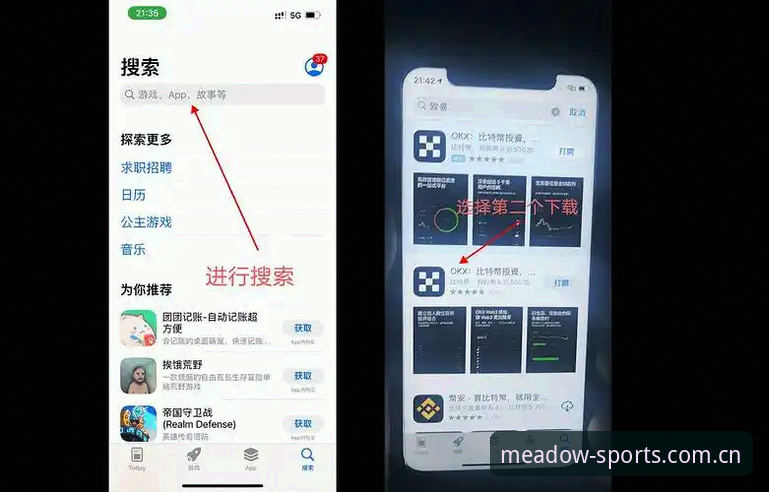 绿茵体育官方CN app下载常见问题全面解析：从安装失败到赔率数据，一站式搞定