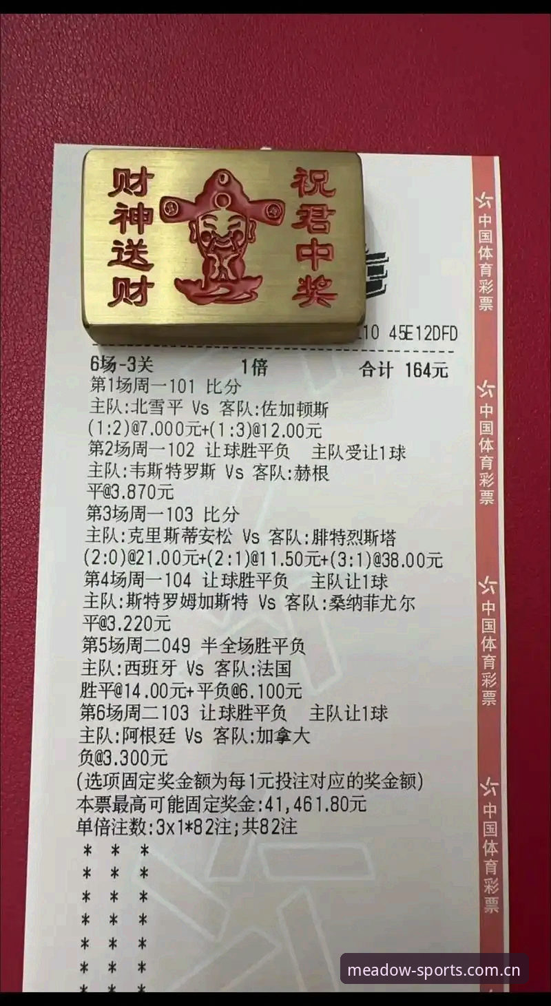 绿茵体育中国站足球直播源实战指南：从注册到观赛的完整流程拆解